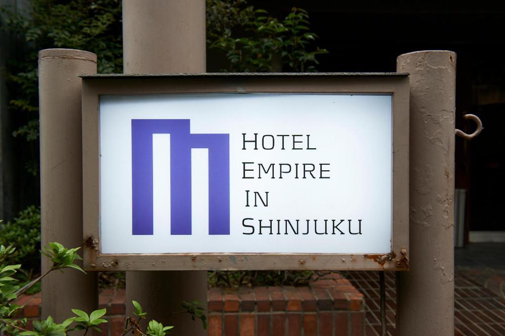 Hotel Empire in Shinjuku Tokyo Bagian luar foto