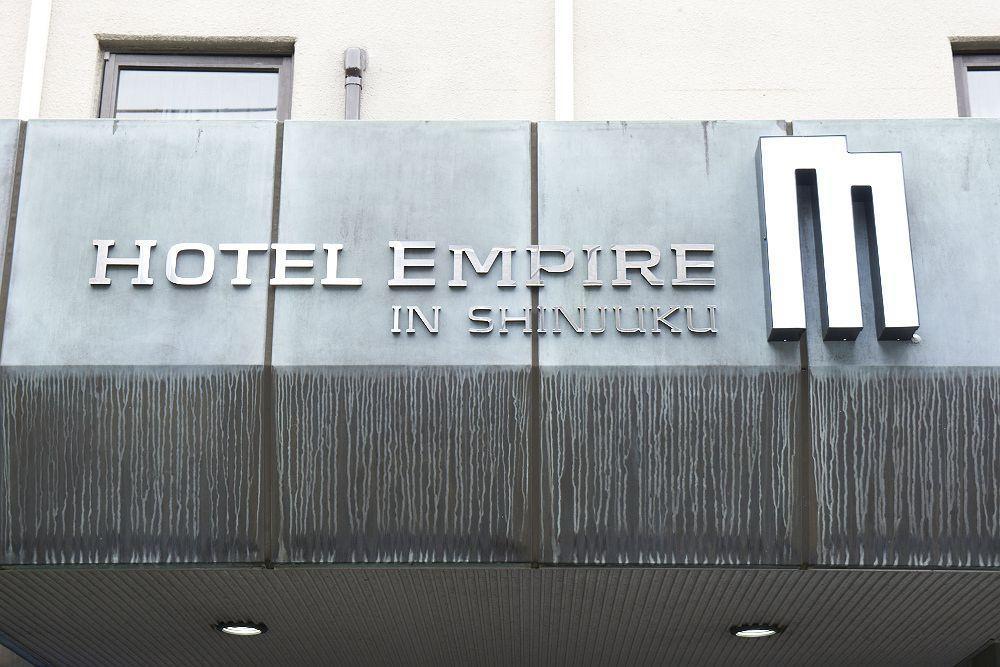 Hotel Empire in Shinjuku Tokyo Bagian luar foto